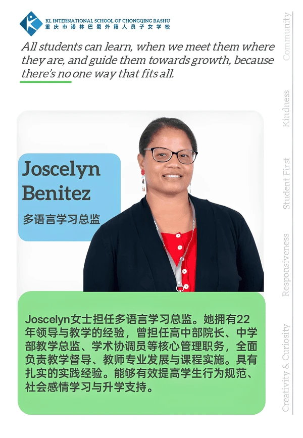 Joscelyn Benitez